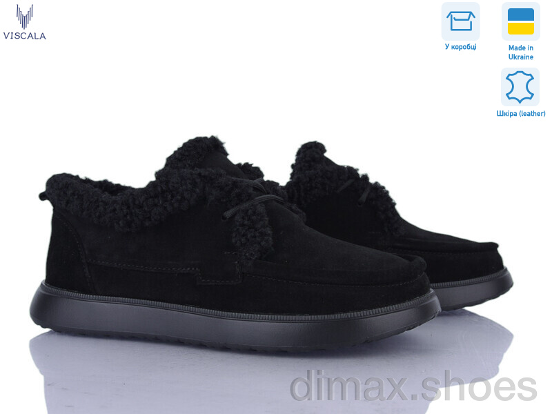 Viscala 2781-1 ч.з. VL