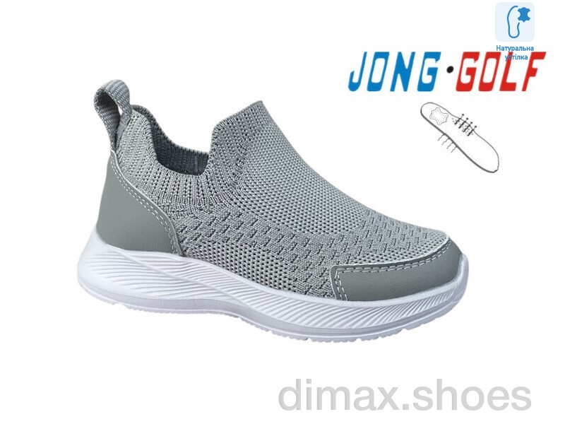 Jong Golf B11614-18