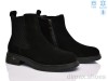 MD-GRESSO-LUNASTEP ZHF7820-2