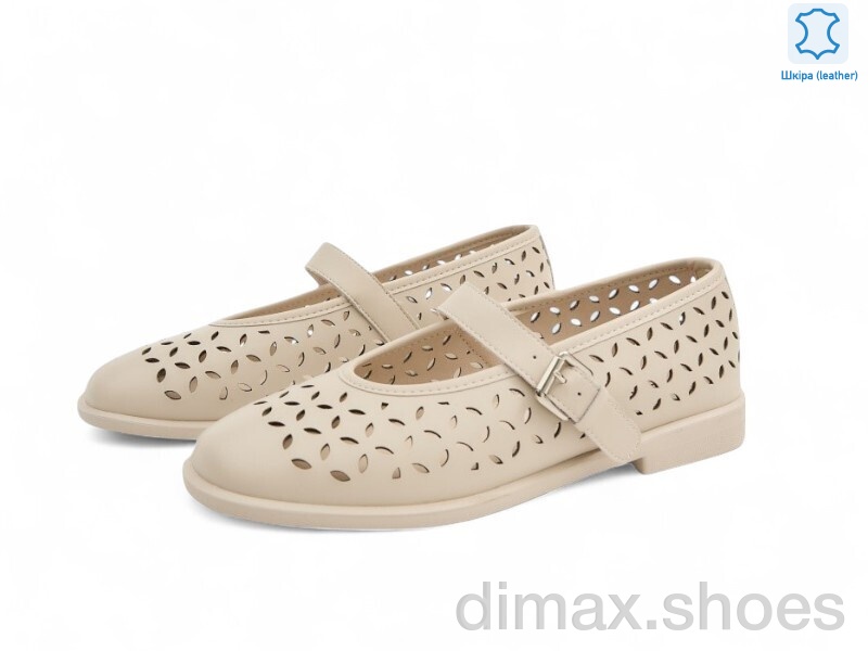 Allshoes 195799