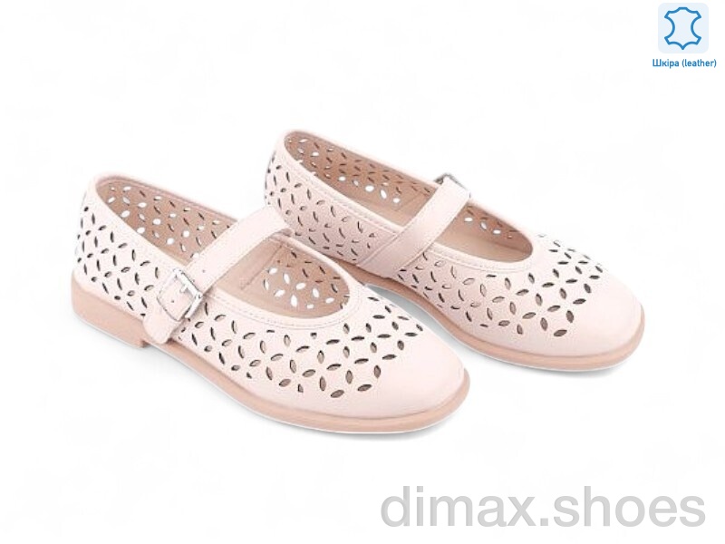 Allshoes 195802