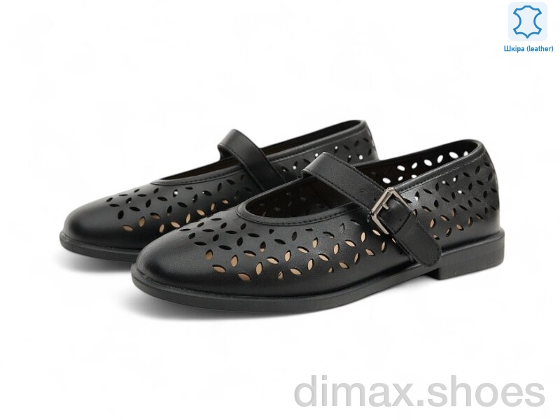 Allshoes 195808