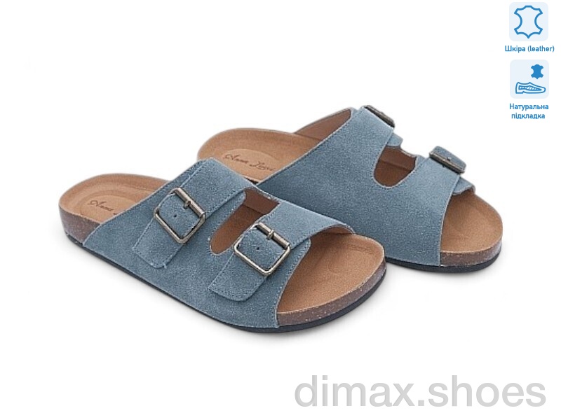 Allshoes 196451