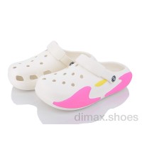 Lion-Lu F777-3 white