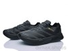 Dan Marest A601-4