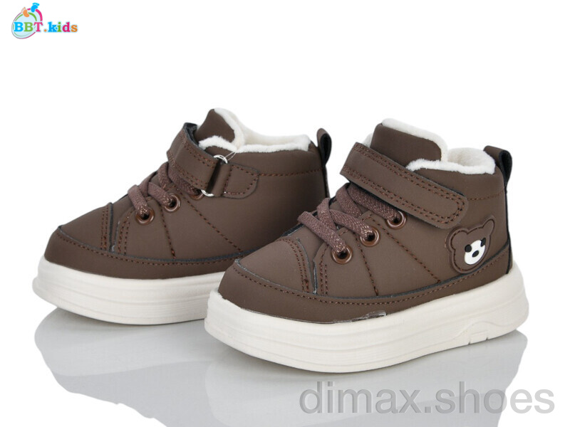 BBT R898-1-5