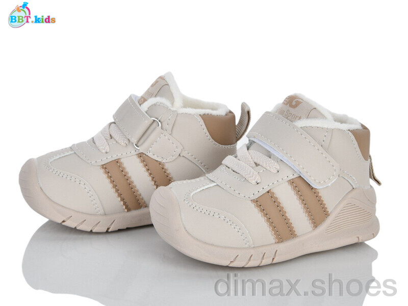 BBT R897-5-1