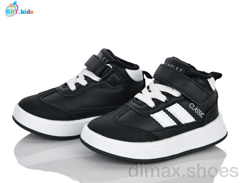BBT R891-1-2