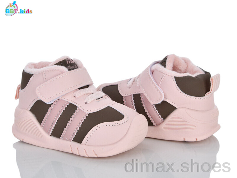 BBT R897-5-3
