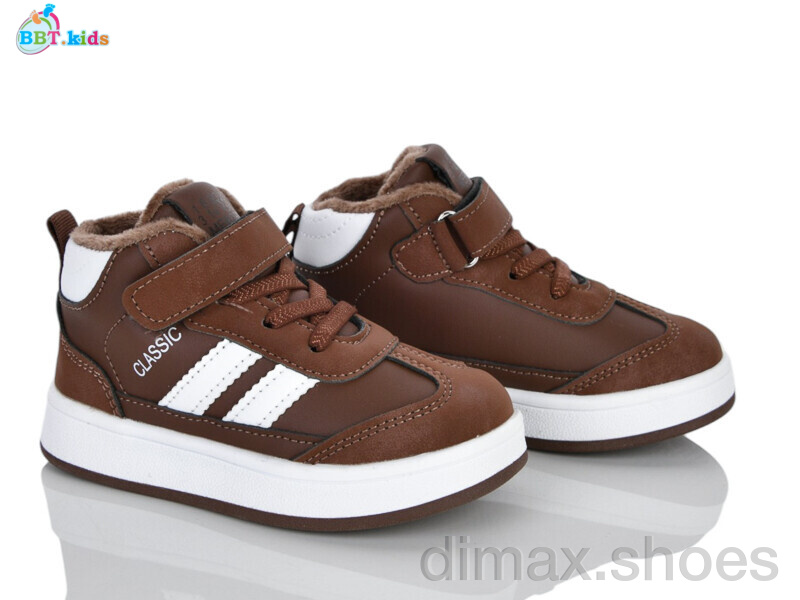 BBT R891-2-7