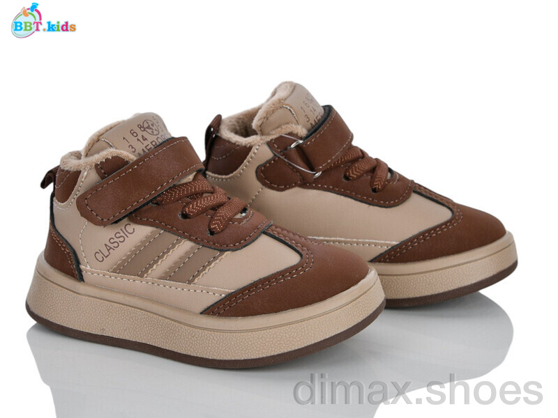BBT R891-1-1
