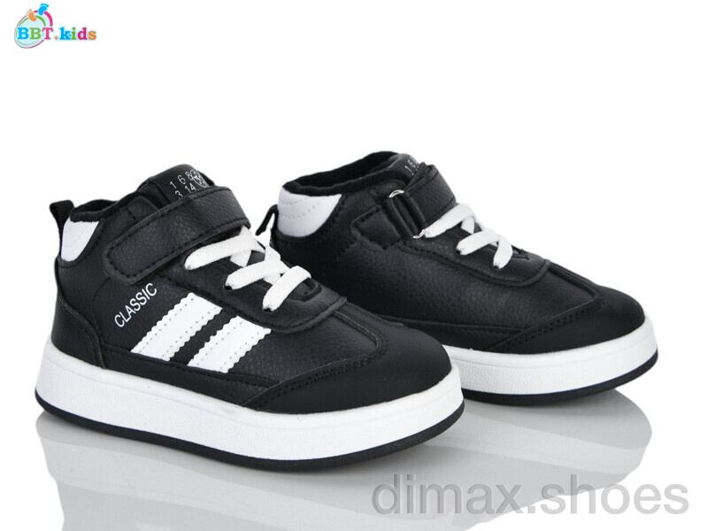 BBT R891-2-2