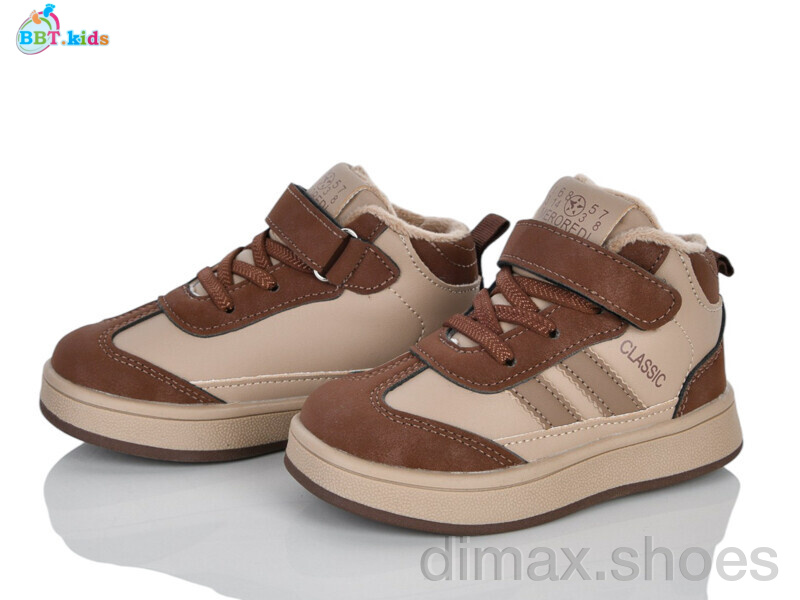 BBT R891-2-1