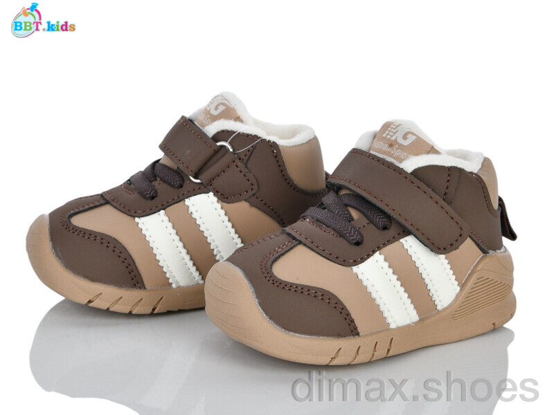 BBT R897-5-6
