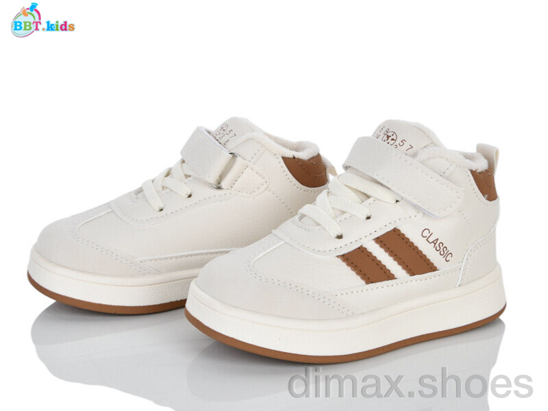 BBT R891-2-3