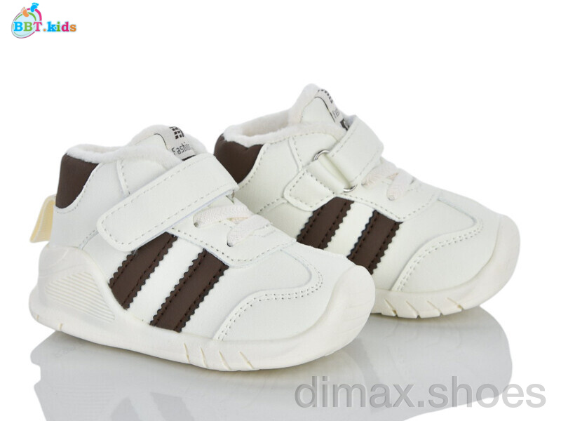 BBT R897-5-5