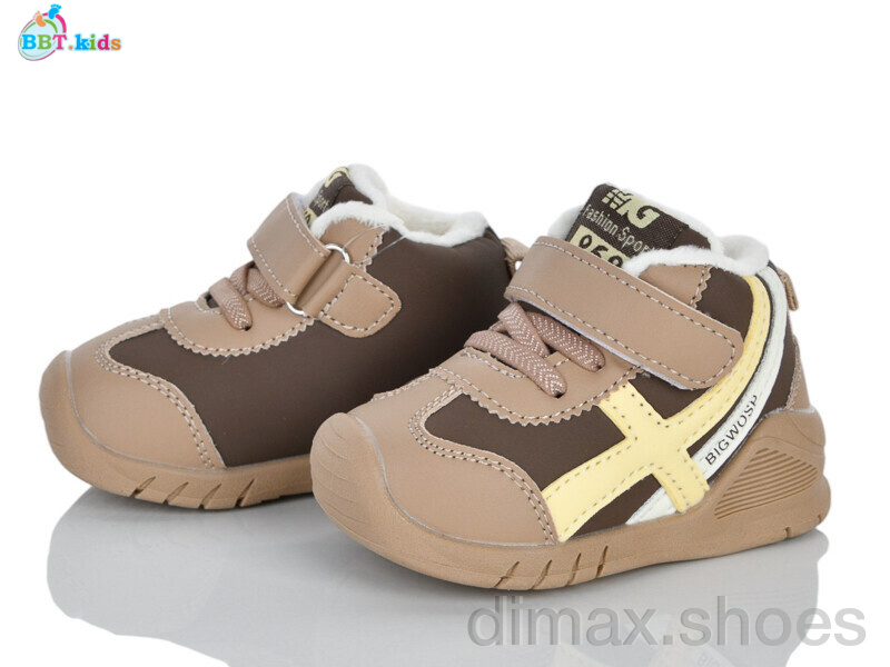 BBT R896-5-5