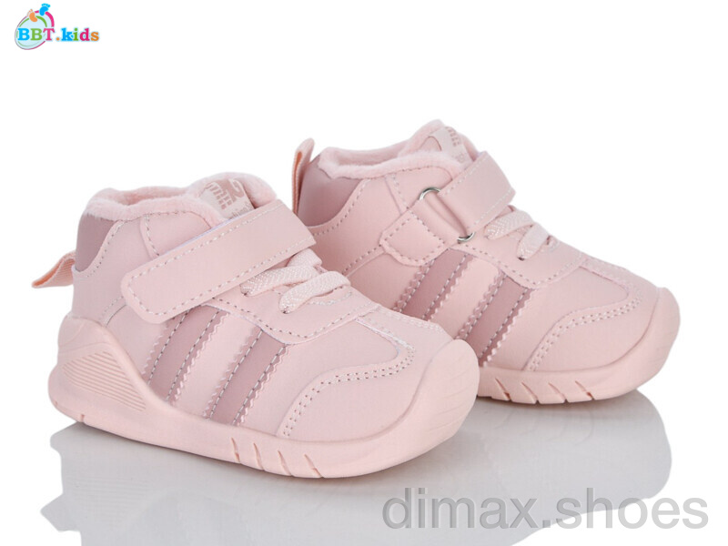 BBT R897-5-2