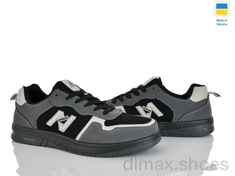 Progress Гіпаніс М1032 чорний-графіт