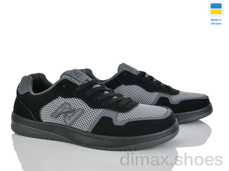 Progress Гіпаніс М1032 графіт-чорний