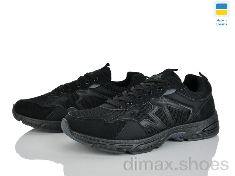 Progress Гіпаніс М991 чорний