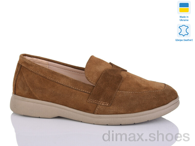 Sali A2-2 camel з.