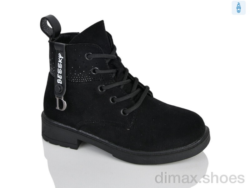 Xifa kids XXF02-1276-2B