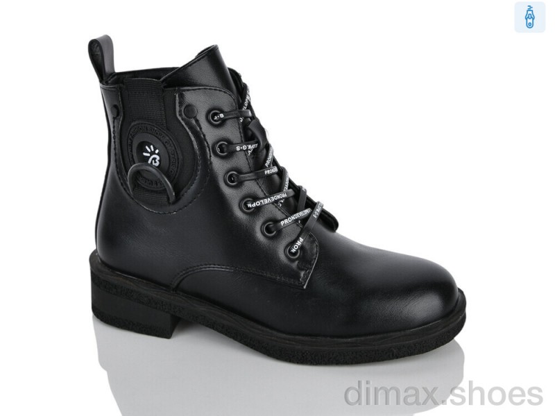 Xifa kids XXF02-B1663-5C