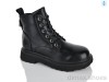 Xifa kids XXF02-1690-1C