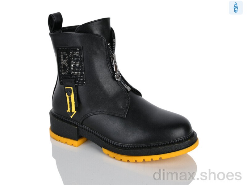 Xifa kids XXF02-1241-4