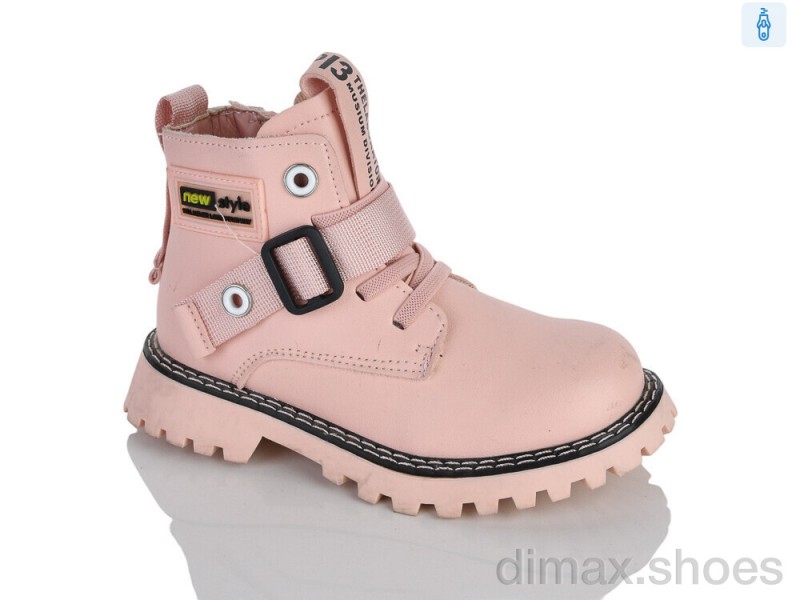 Xifa kids XXF02-1262-3B