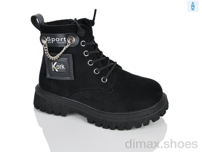 Xifa kids XXF02-1558-4B