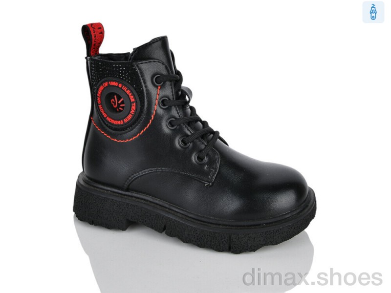 Xifa kids XXF02-1797-1B