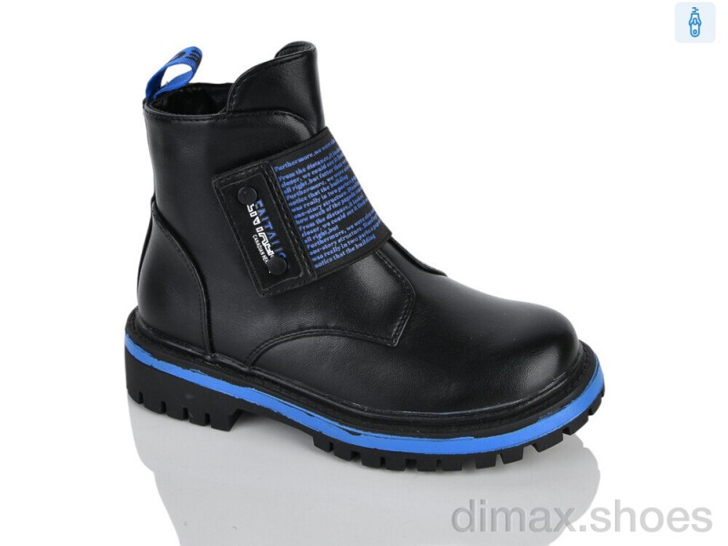 Xifa kids XXF02-794-4B