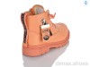 Xifa kids XXF02-1260-3B