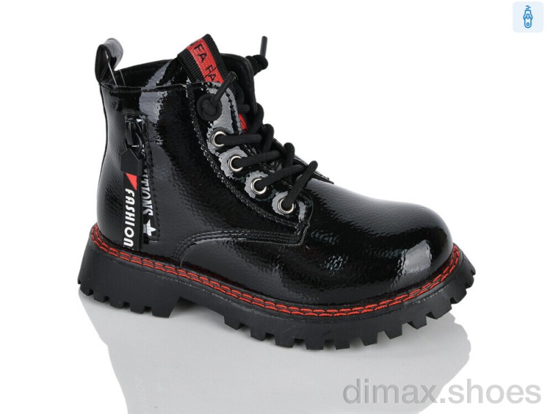 Xifa kids XXF02-1263-5B