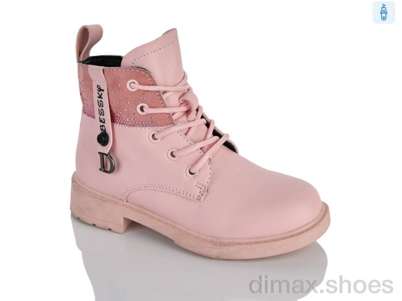 Xifa kids XXF02-1276-4B
