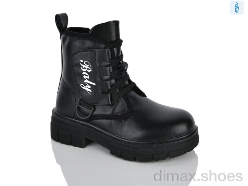 Xifa kids XXF02-1248-1