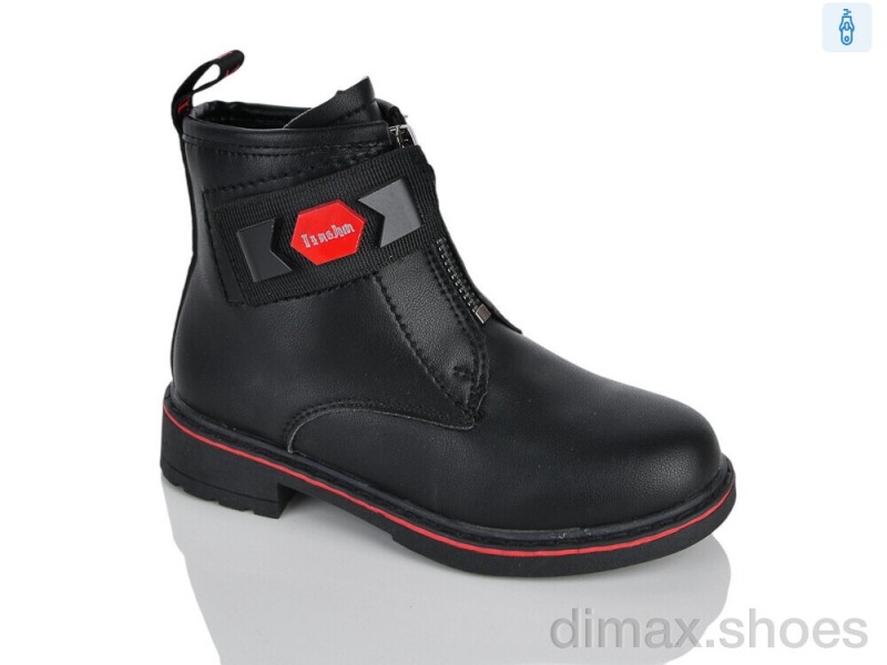 Xifa kids XXF02-1277-3B
