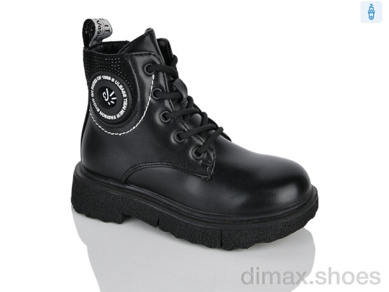Xifa kids XXF02-1797-4B