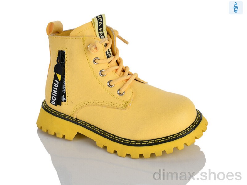 Xifa kids XXF02-1263-4B