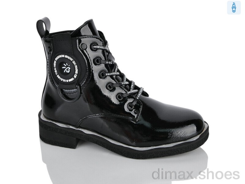 Xifa kids XXF02-B1663-3C