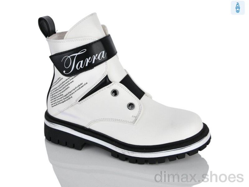 Xifa kids XXF02-855-7C