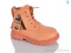 Xifa kids XXF02-1260-3B