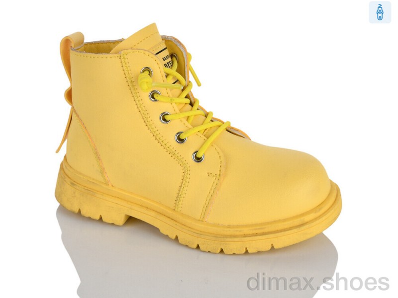 Xifa kids XXF02-1261-3B