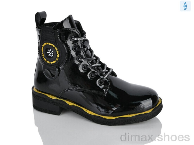 Xifa kids XXF02-B1663-2C