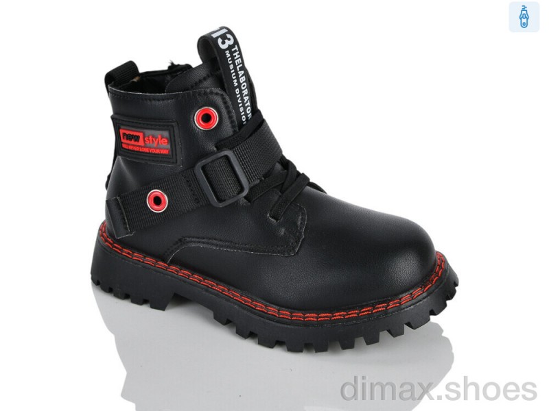 Xifa kids XXF02-1262-1B