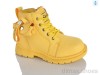 Xifa kids XXF02-1259-3B