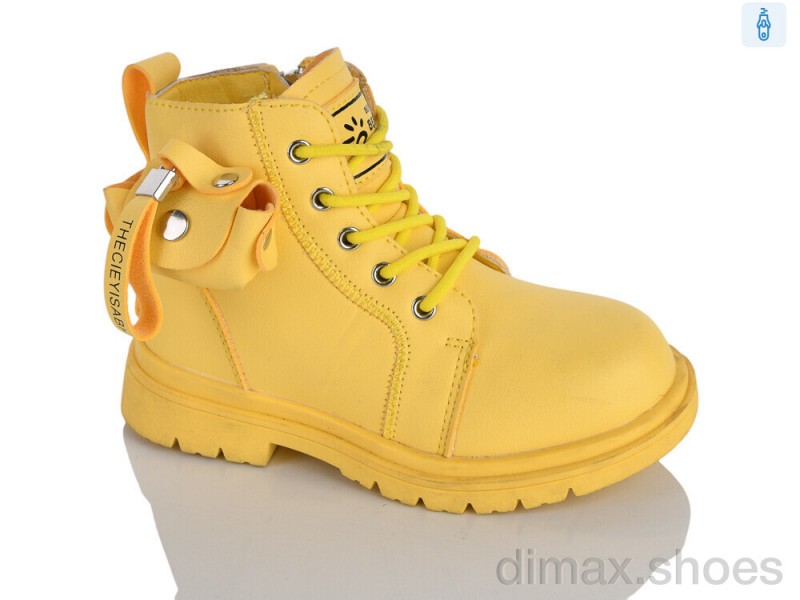 Xifa kids XXF02-1259-3B