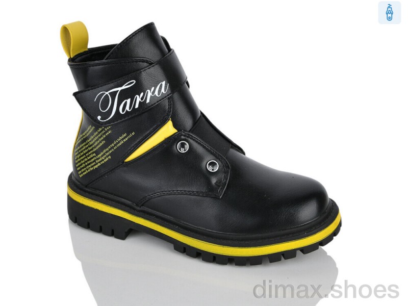 Xifa kids XXF02-855-3C